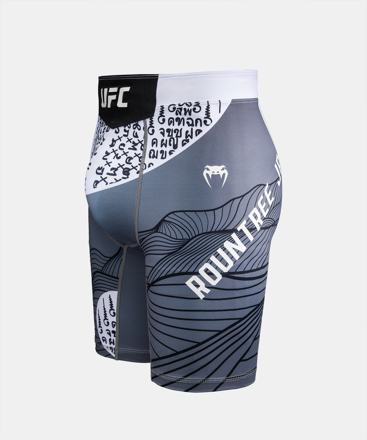 UFC Unrivaled by Venum Khalil Rountree Jr. Vale Tudo Short - Gris