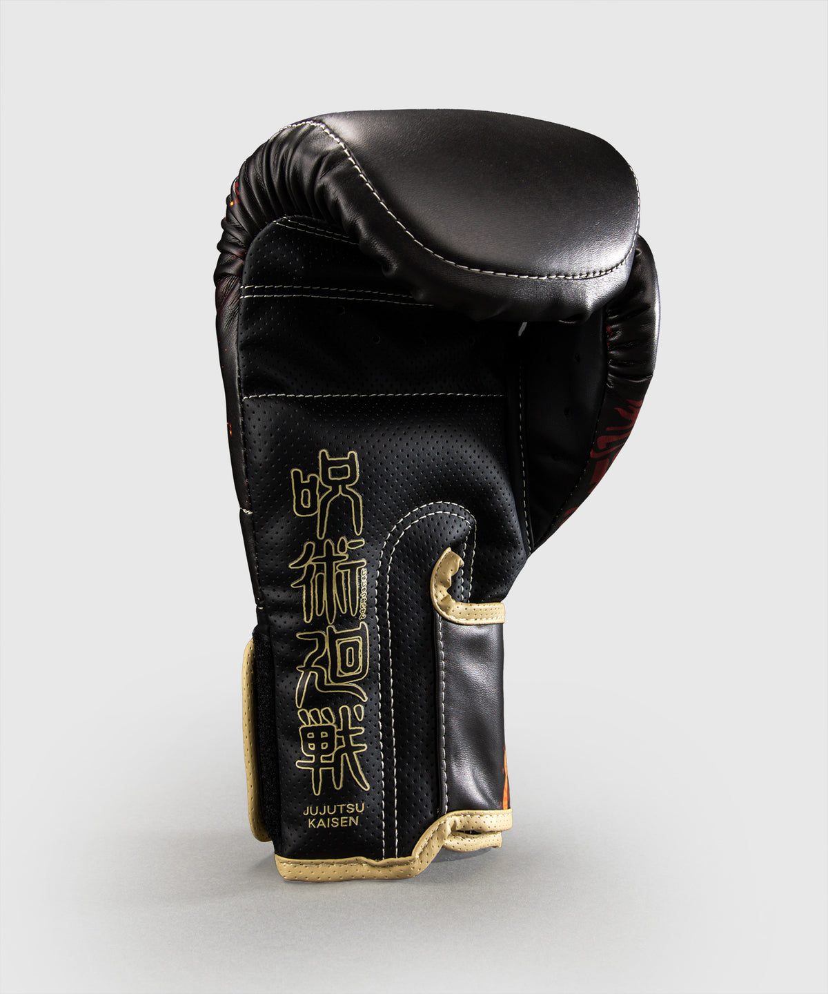Jujutsu Kaisen x Venum Sukuna Impact Evo Boxhandschuhe – Schwarz/Hellbeige