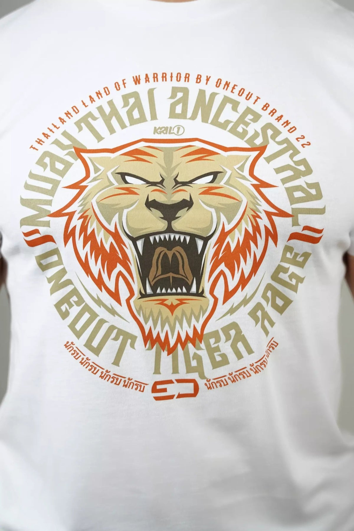 Oneout Tiger Rage Maglietta da Allenamento - Bianco