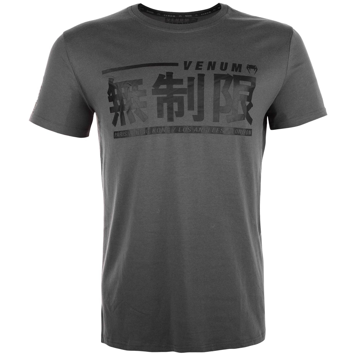 Venum Limitless T-Shirt - Grau