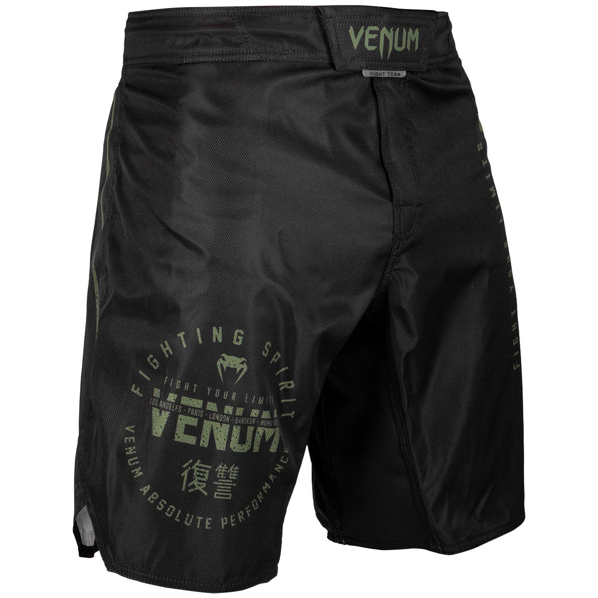Pantalones MMA Venum Signature - Negro/Caqui