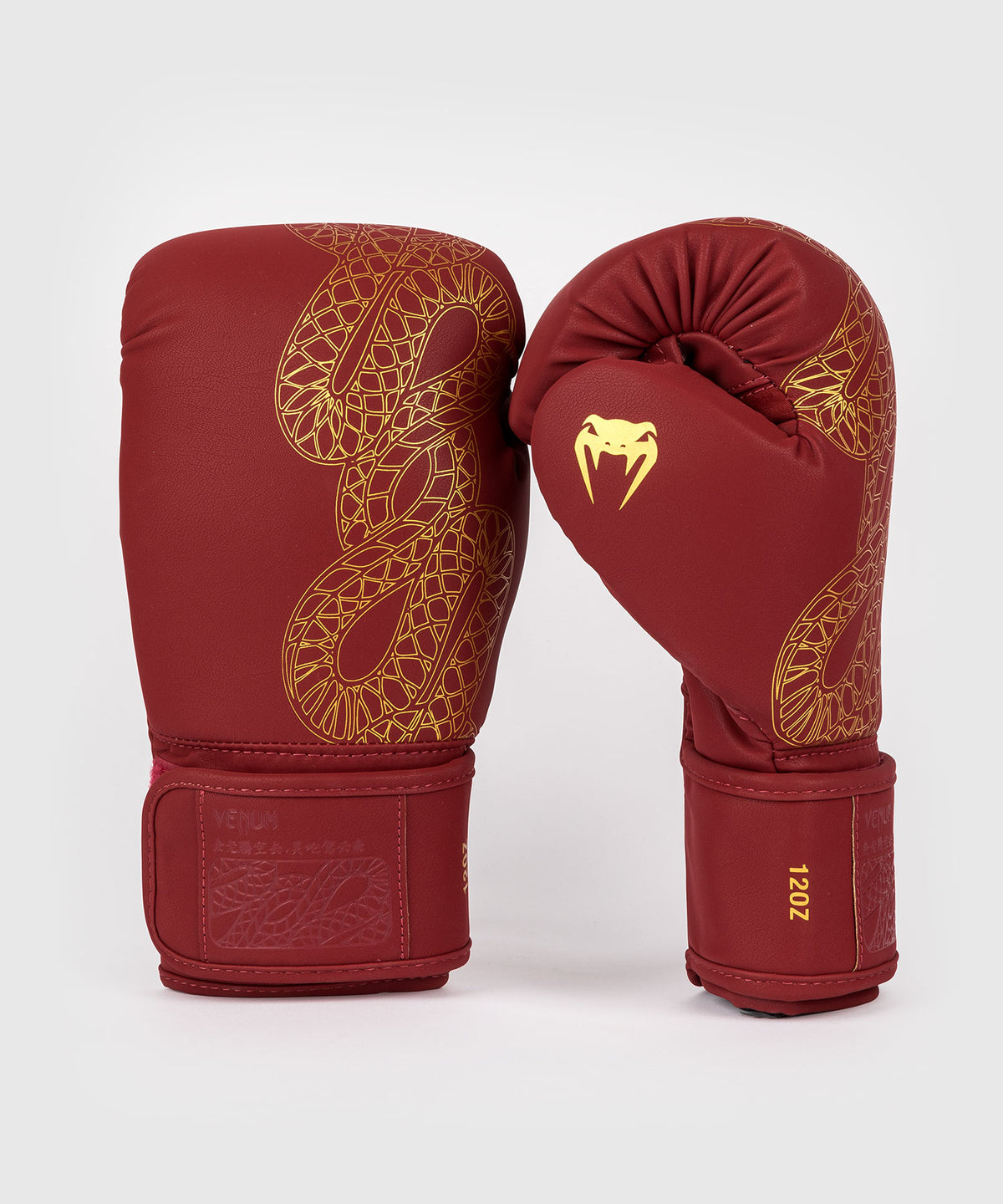 Venum Serpenti Guantes de Boxeo – Burdeos/Marfil
