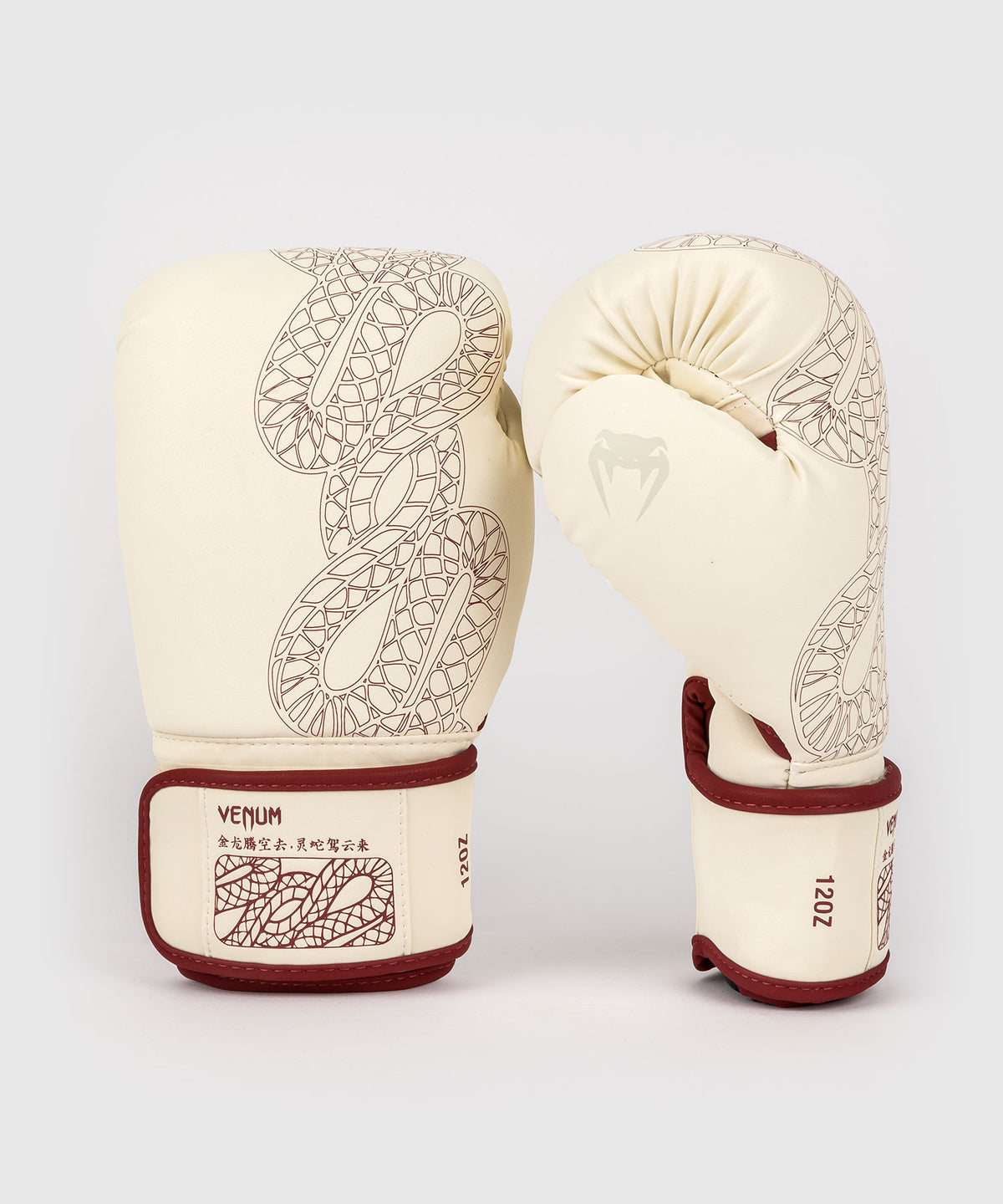 Venum Serpenti Boxhandschuhe – Elfenbein/Burgunder