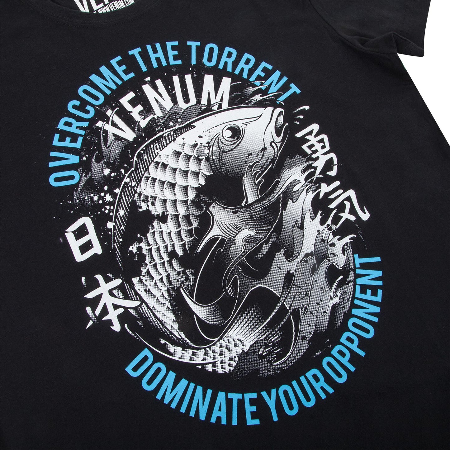 Venum Koi T-Shirt - Schwarz
