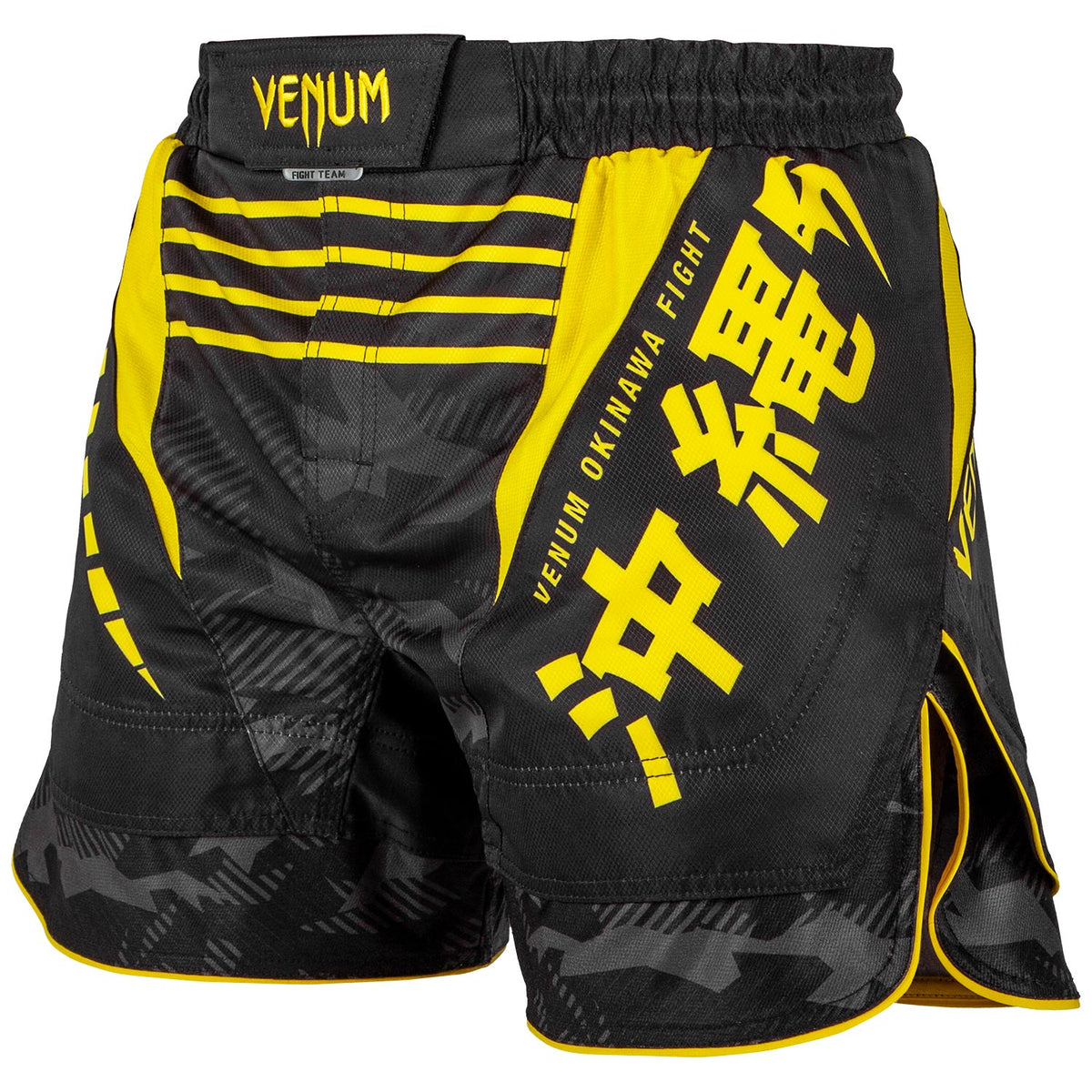 Pantalones MMA Venum Okinawa 2.0 - Negro/Amarillo