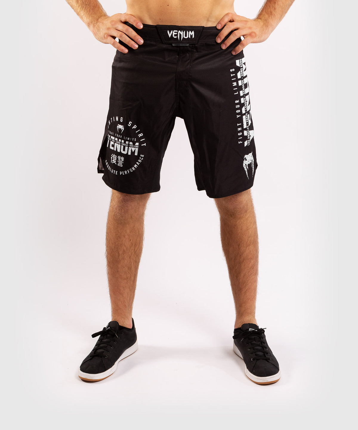 Pantaloncini da combattimento Venum Signature - Nero/Bianco
