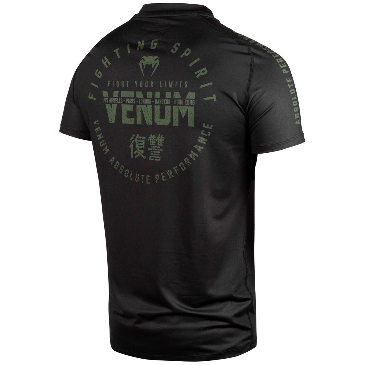 T-shirt Dry Tech Venum Signature - Noir/Kaki - Exclusivité