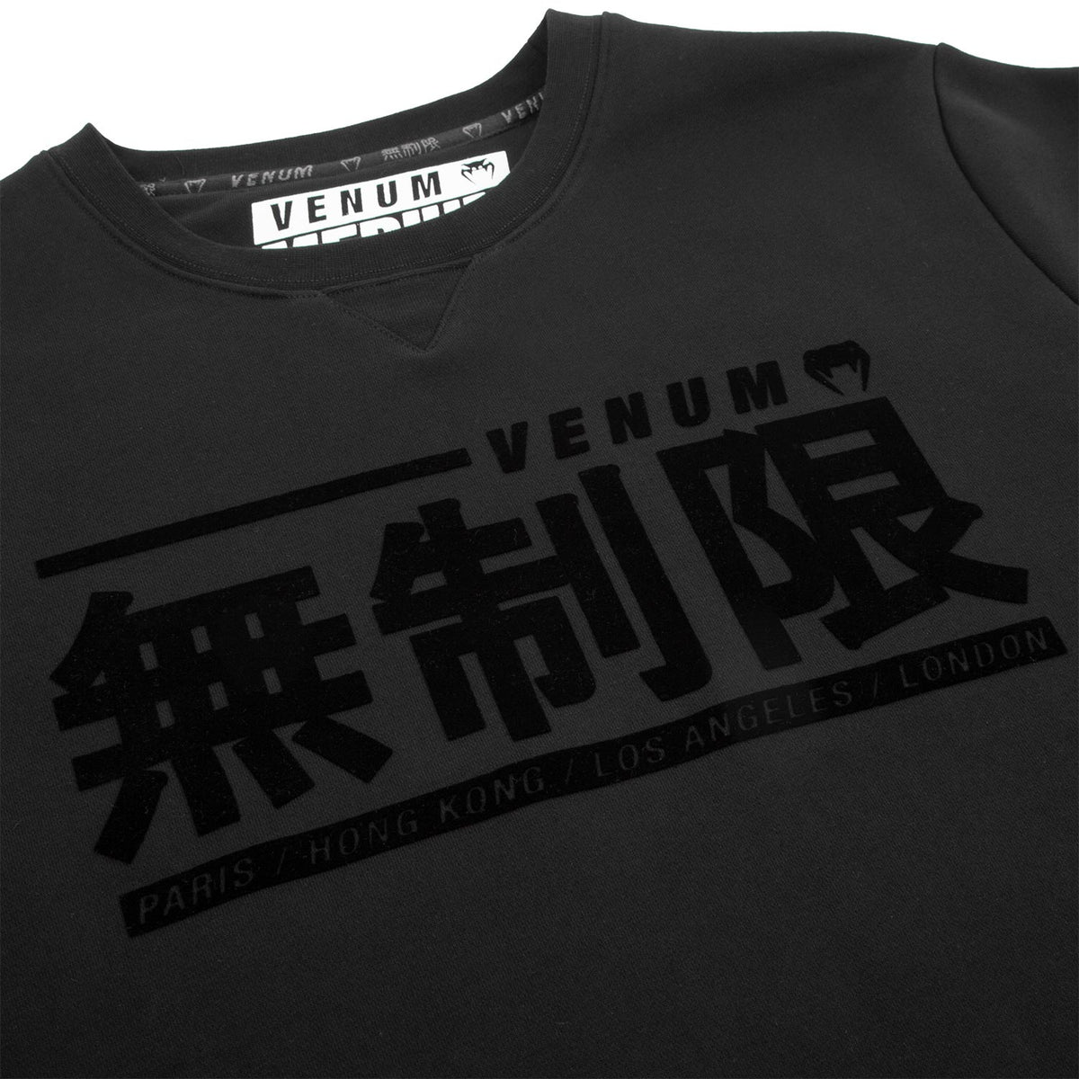 Sweatshirt Venum Limitless - Noir/Noir