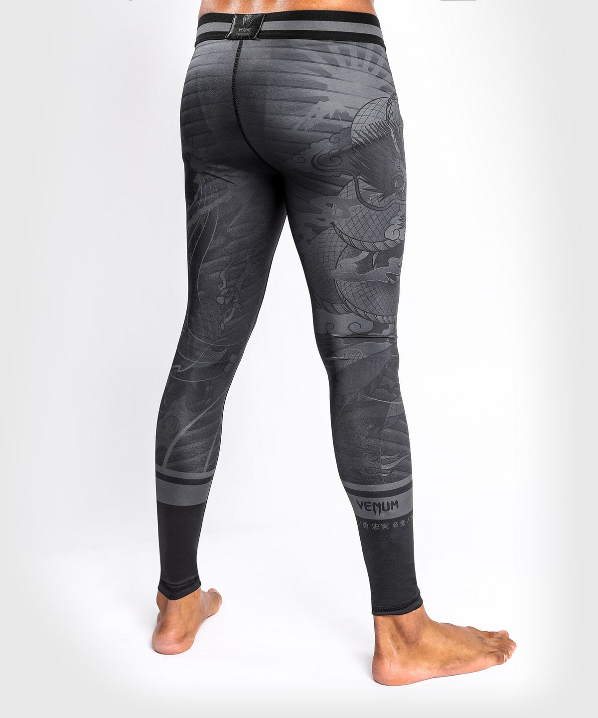 Pantalon de Compression Venum YKZ21 – Noir/Noir
