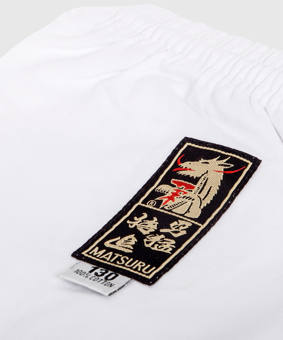 Matsuru Débutant Judo Gi Pants - White