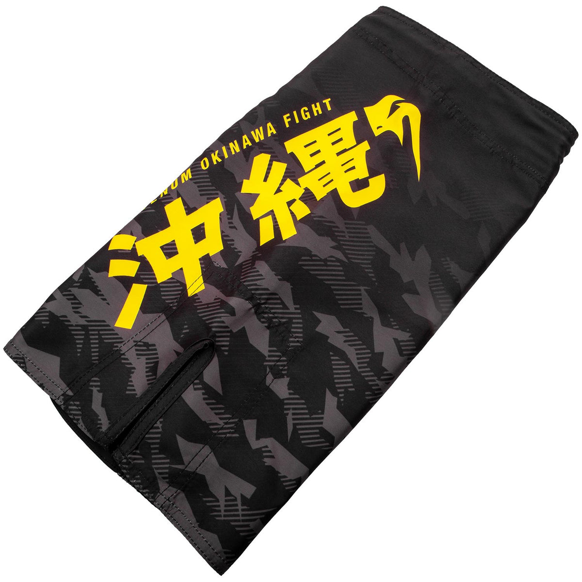 Fightshort Enfant Venum Okinawa 2.0 Kids - Noir/Jaune - Exclusivité