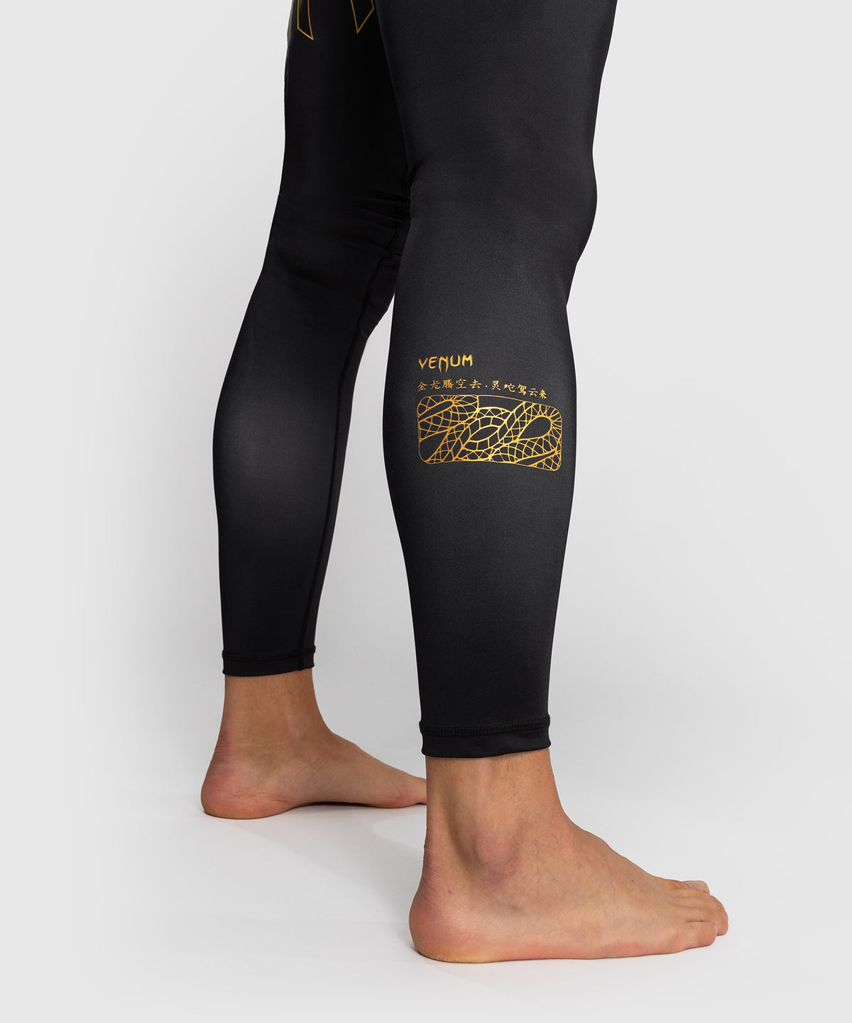 Venum Serpenti Spats - Black/Silver/Gold