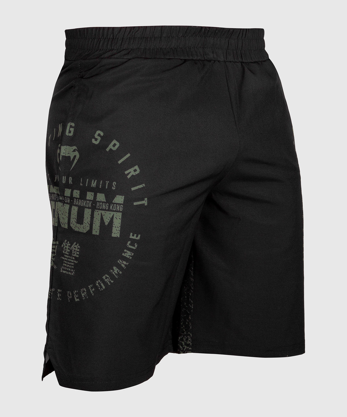 Venum Signature Trainingsshorts - Schwarz/Khaki