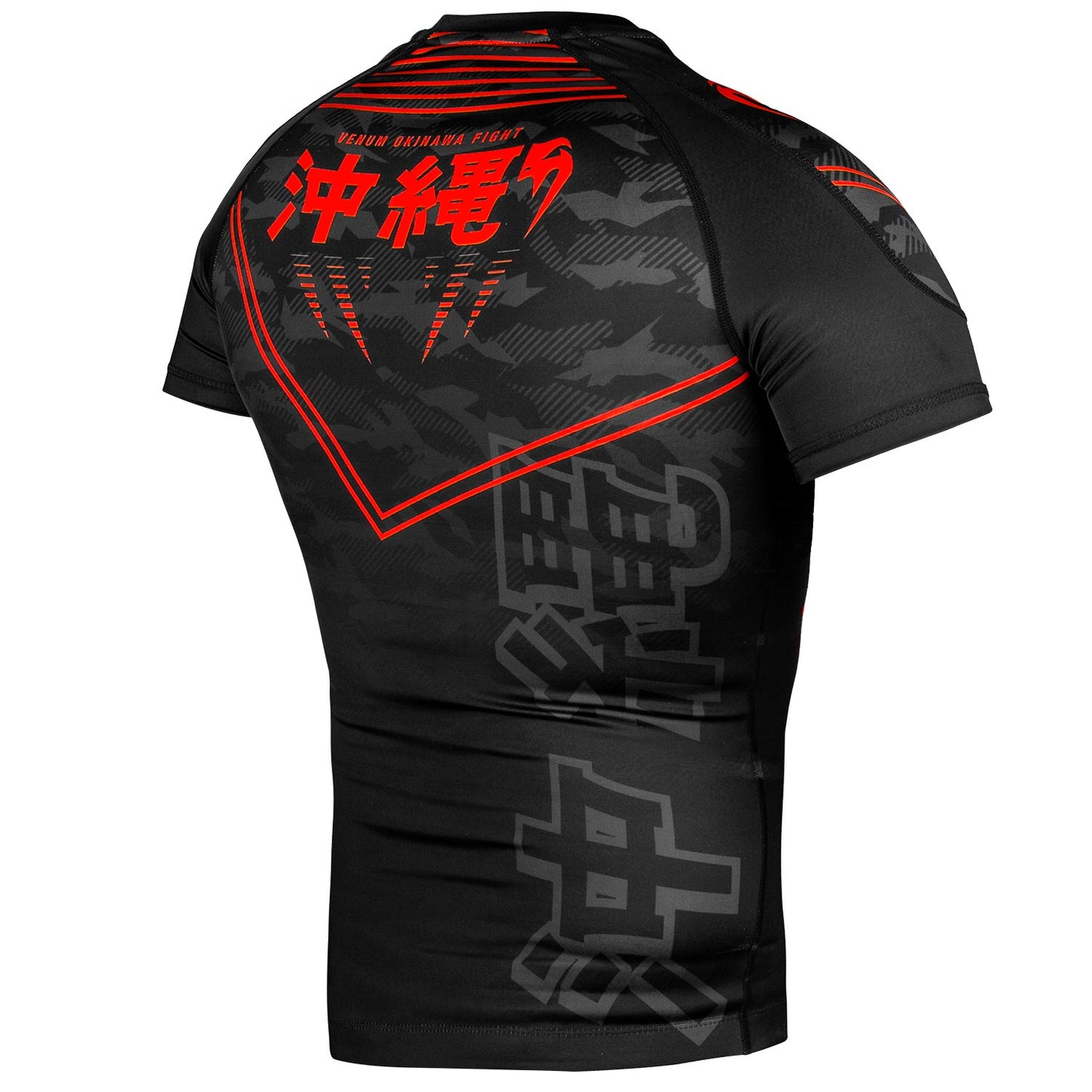 Venum Okinawa 2.0 Rashguard - Short Sleeves - Black/Red