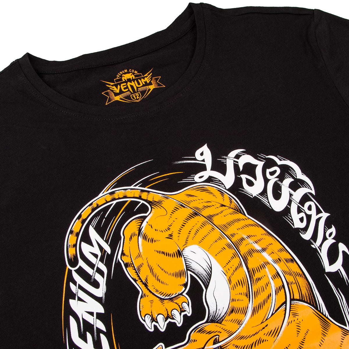 T-shirt Venum Tiger King Junior - Noir