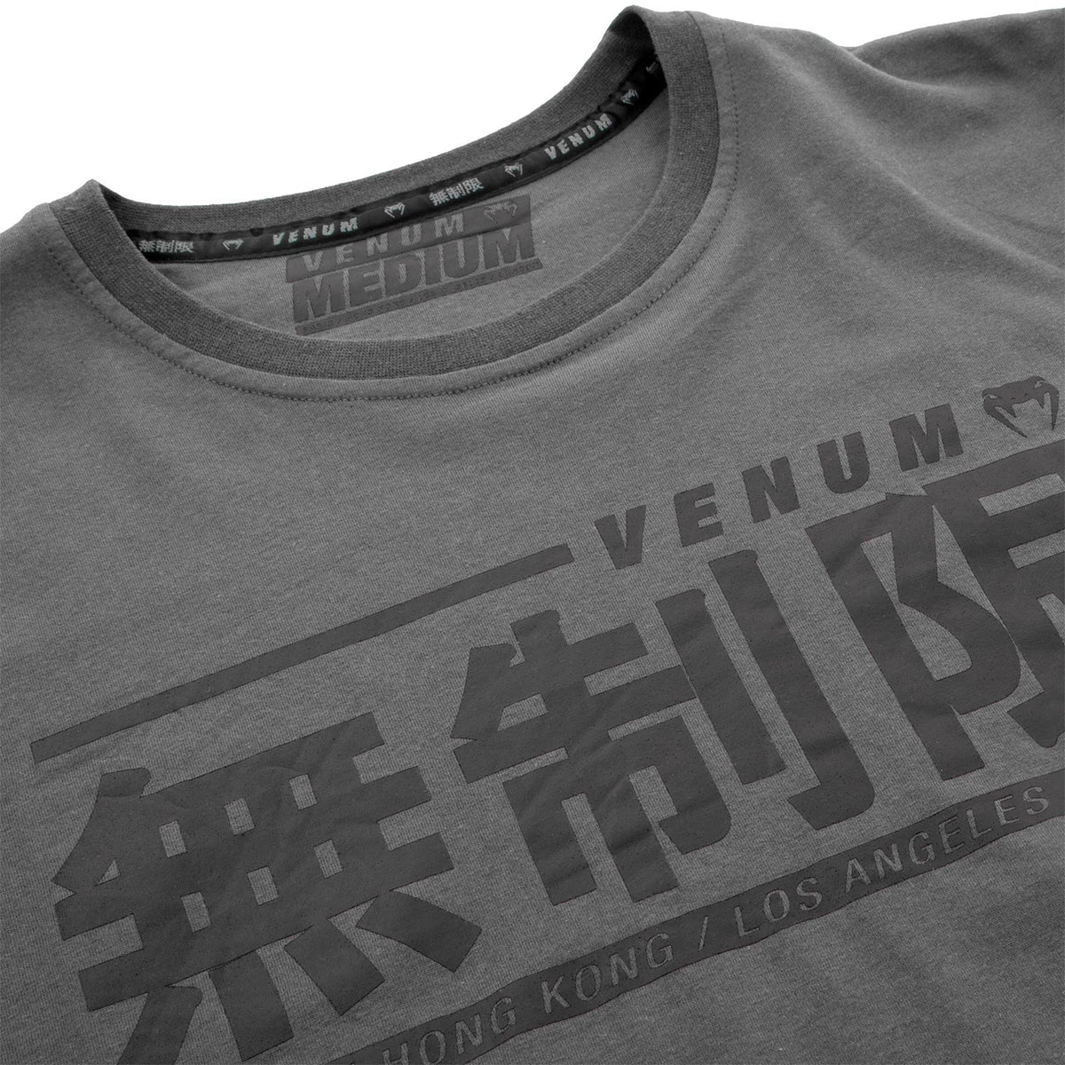 Venum Limitless T-Shirt - Grau
