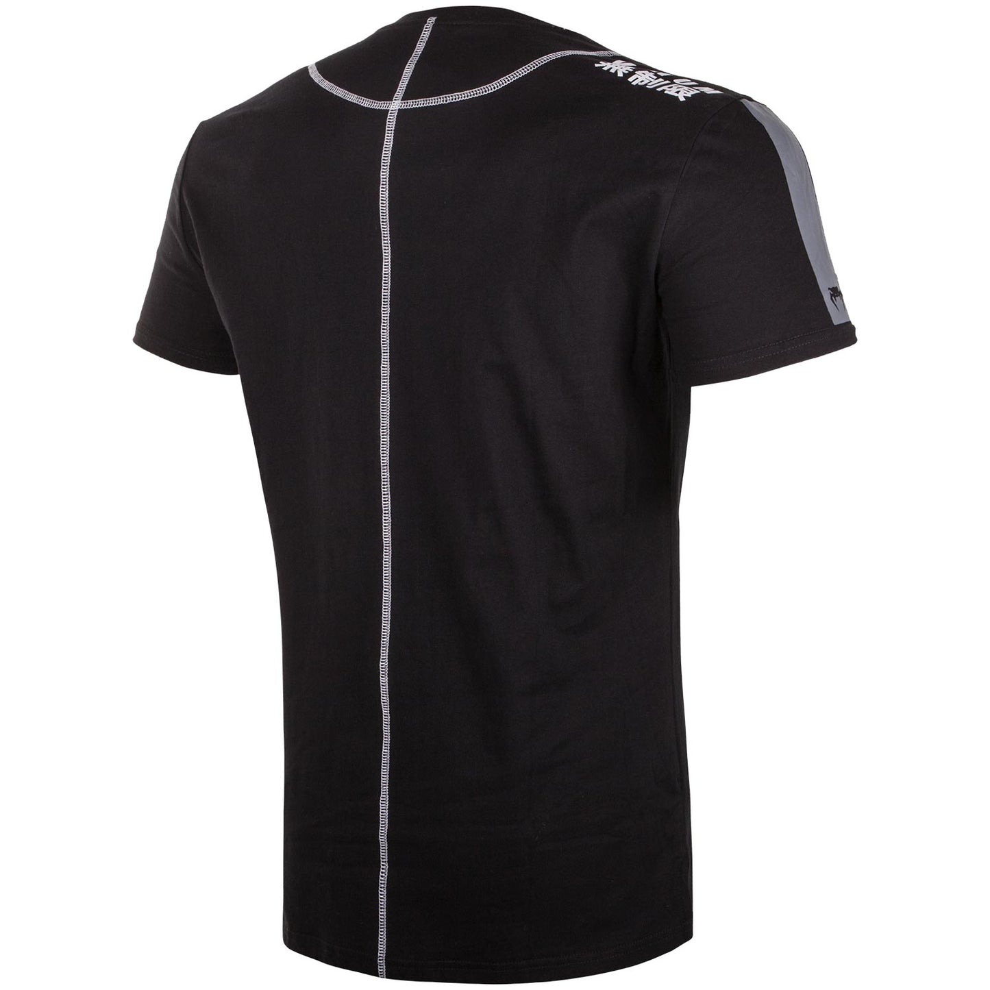 Venum Limitless T-Shirt - Schwarz