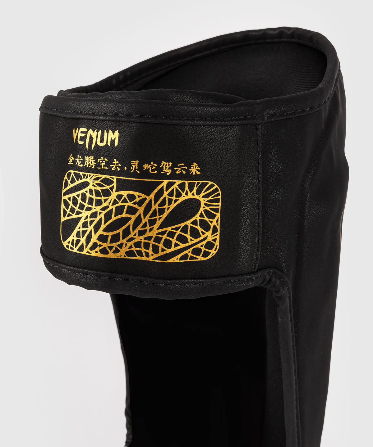 Venum Serpenti Shin Guards - Black/Silver/Gold
