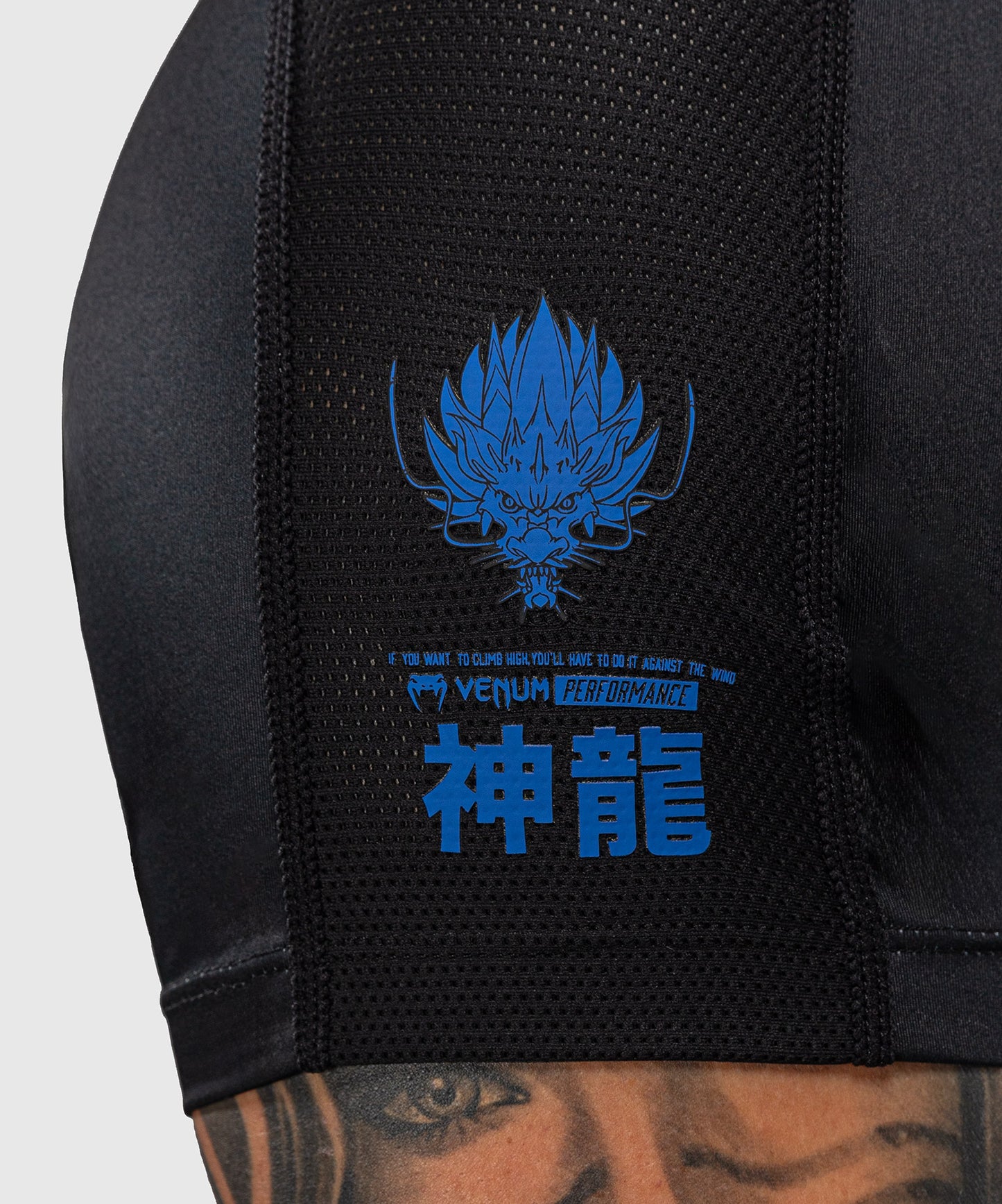 Venum Thunder Dragon Kurzarm Rashguard  – Schwarz/Königsblau