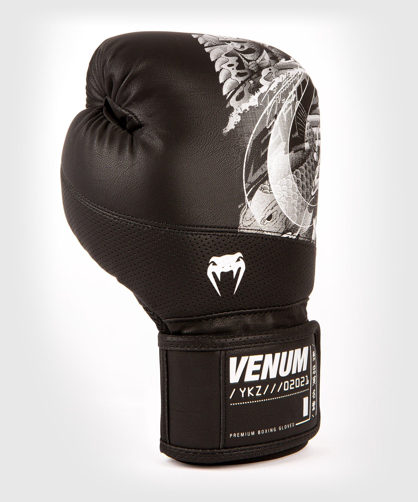 Venum YKZ21 Boxhandschuhe - Schwarz/Silber