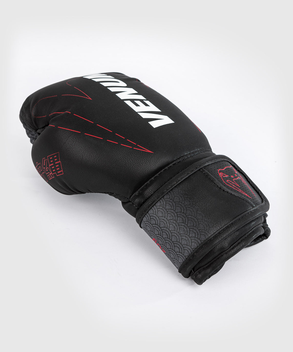 Gants De Boxe Venum Okinawa 3.0- Pour Enfant - Noir/Rouge