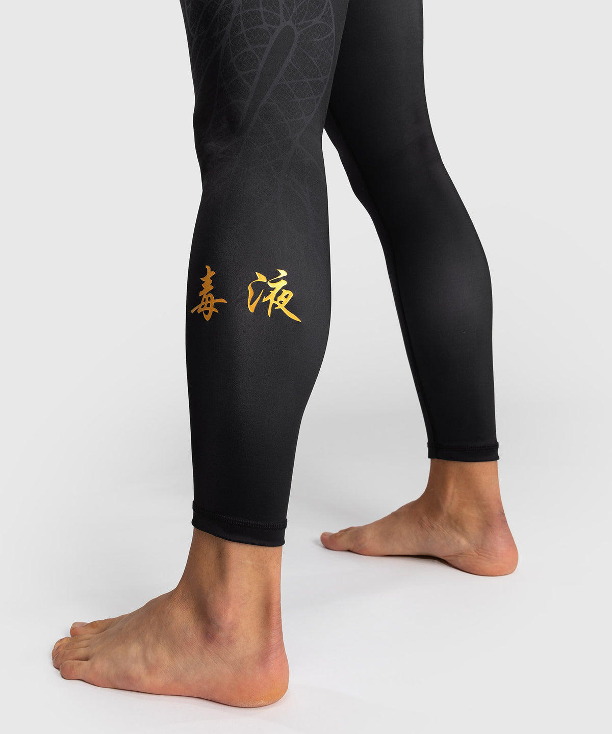 Venum Serpenti Spats - Black/Silver/Gold