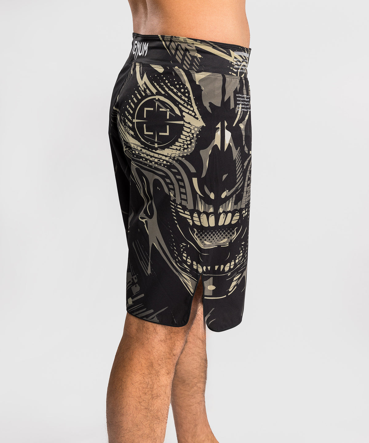 Short de combat Venum Invader - Noir/Sable