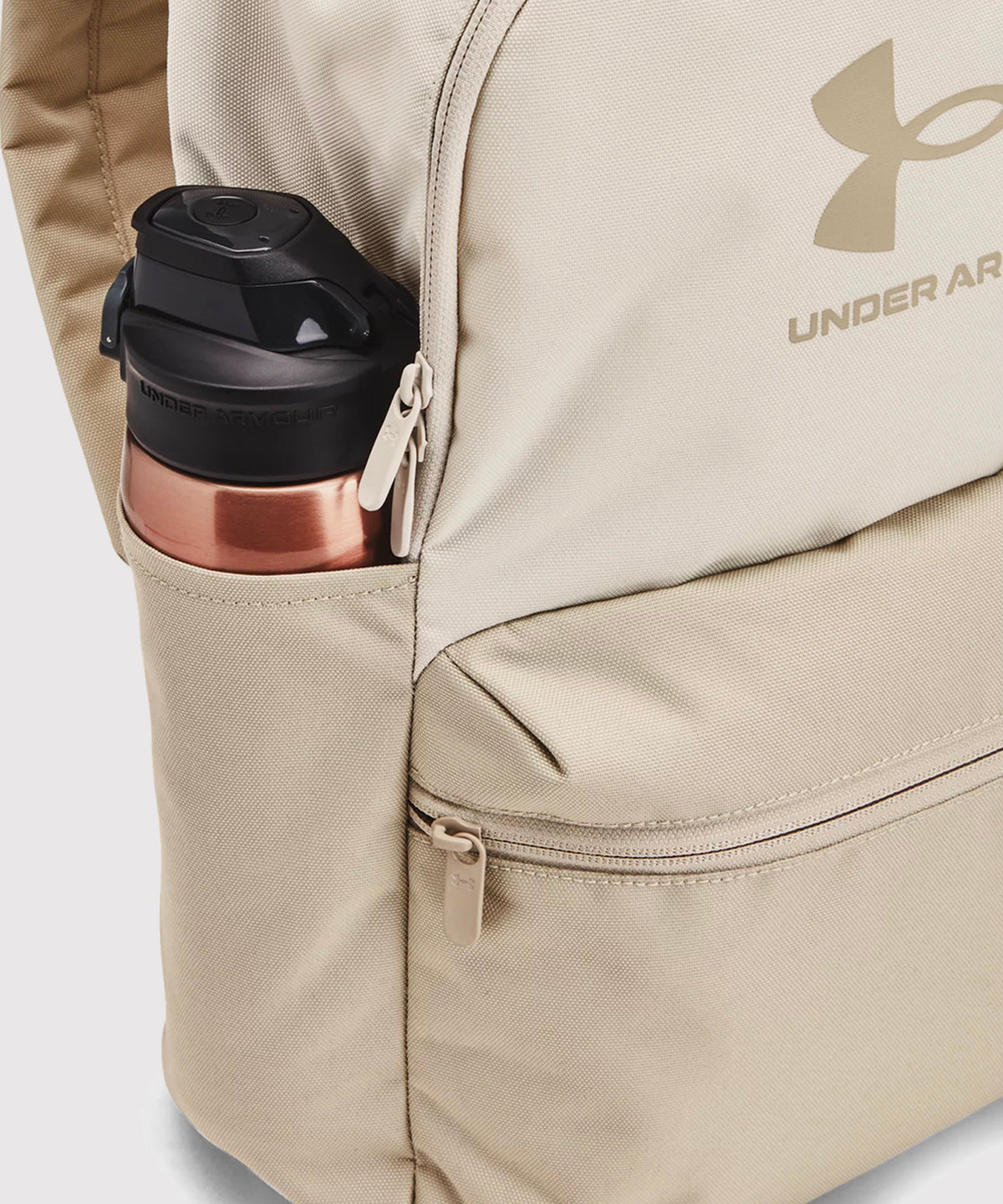 Under Armour Ua Loudon Lite Rucksack – Beige