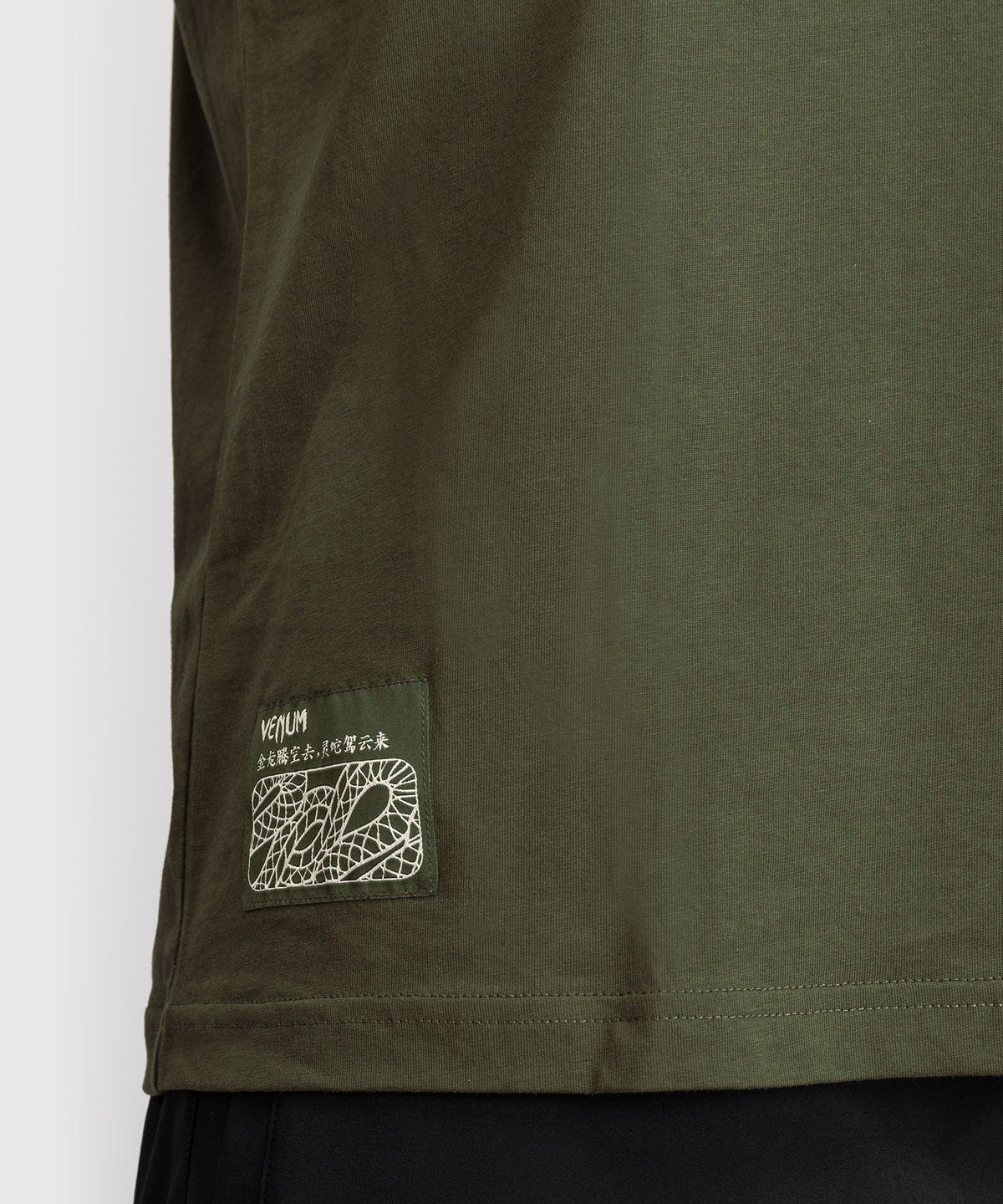 Venum Serpenti Camiseta – Caqui/Bronce/Marfil