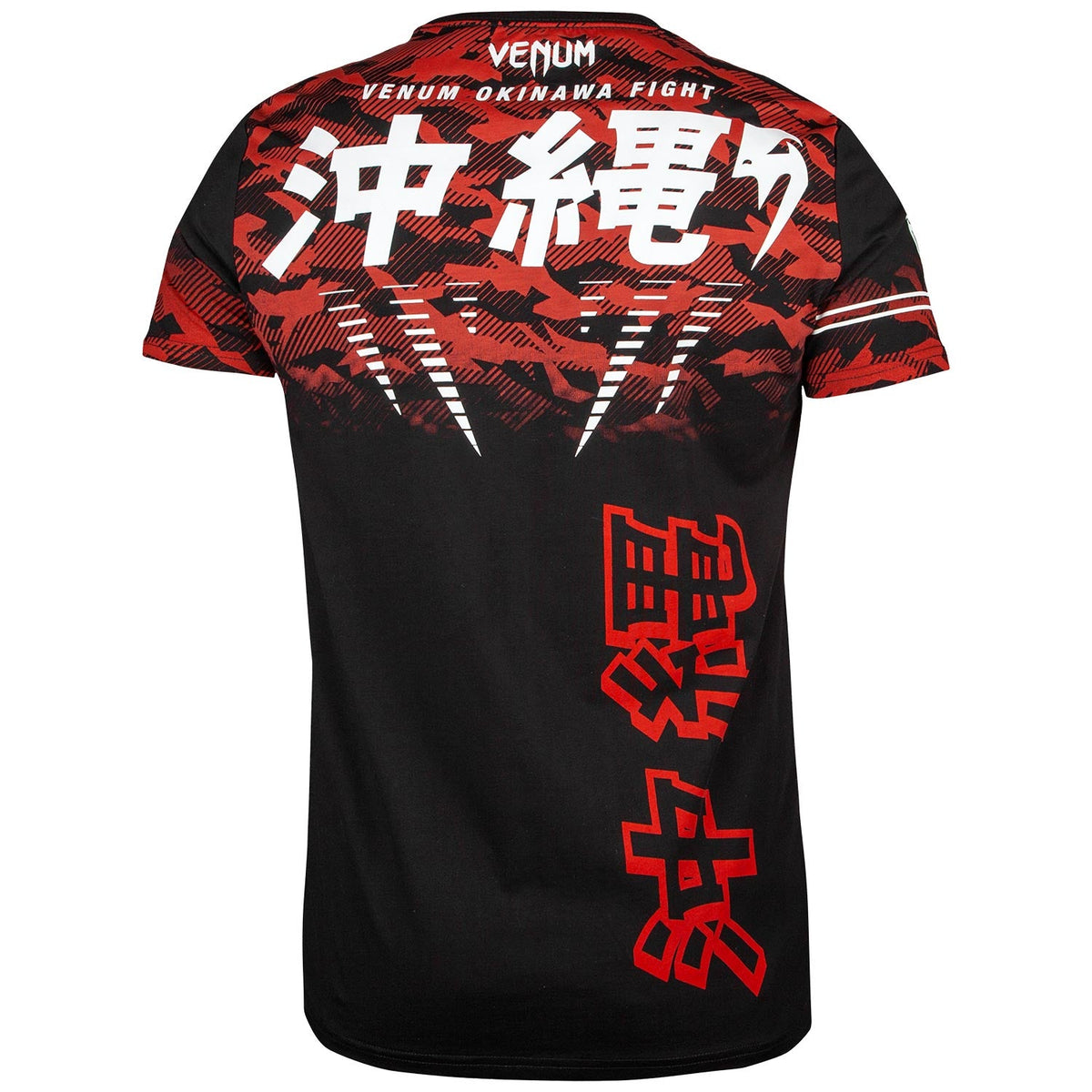 Venum Okinawa 2.0 T-shirt - Black/White/Red