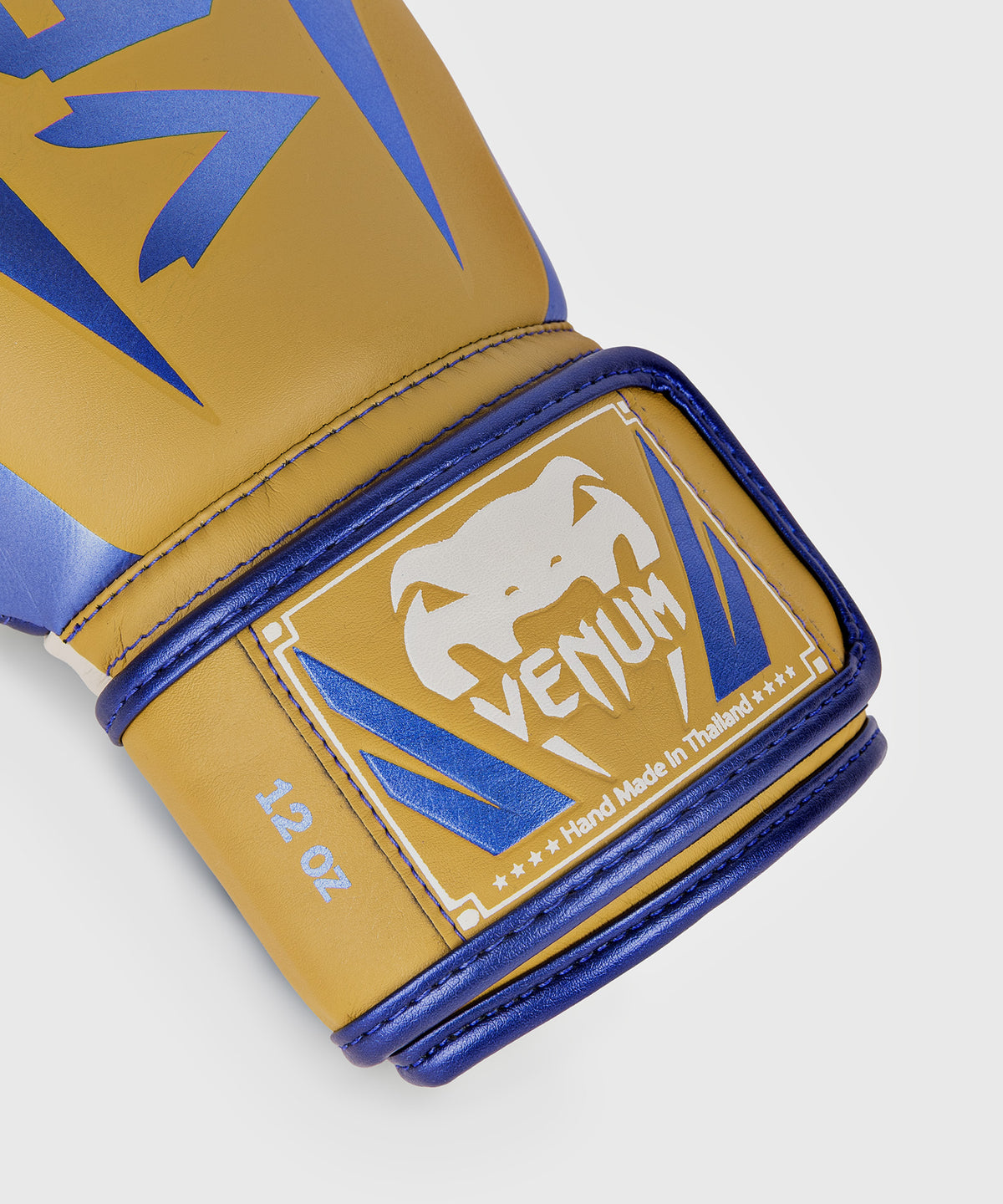 Venum Elite Boxhandschuhe - Camel - Spezialausgabe