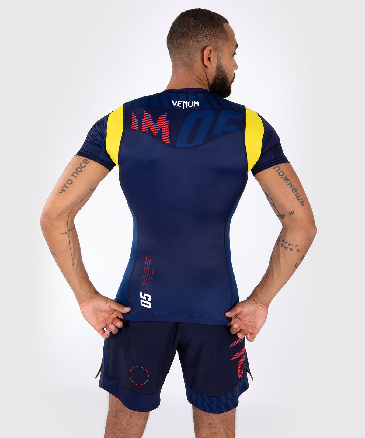Venum Sport 05 Camiseta de Compresión de Manga Corta - Azul/Amarillo
