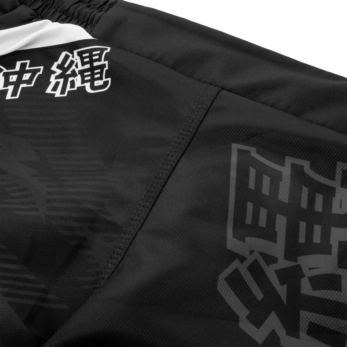 Pantalones MMA Venum Okinawa 2.0 - Negro/Blanco