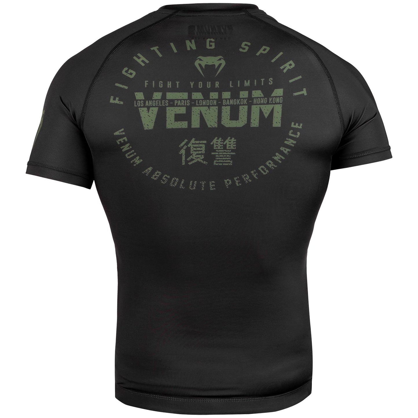 Rashguard Venum Signature - Manches courtes - Noir/Kaki - Exclusivité