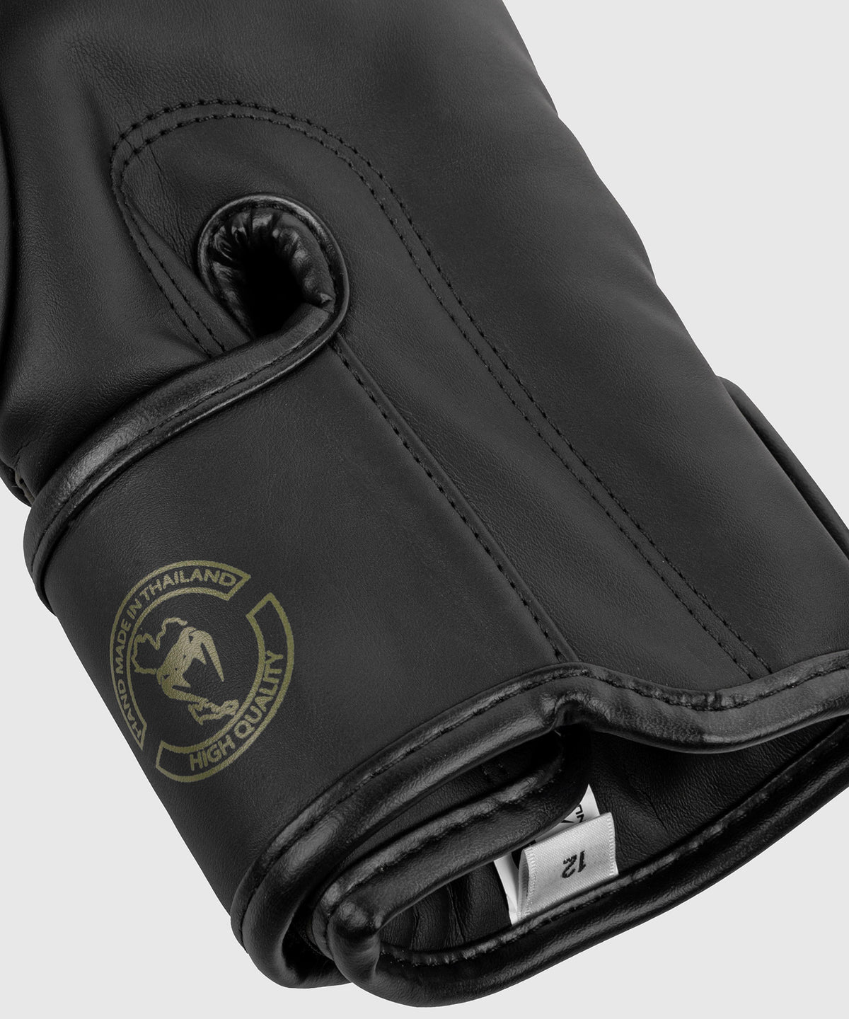 Venum Elite Boxhandschuhe