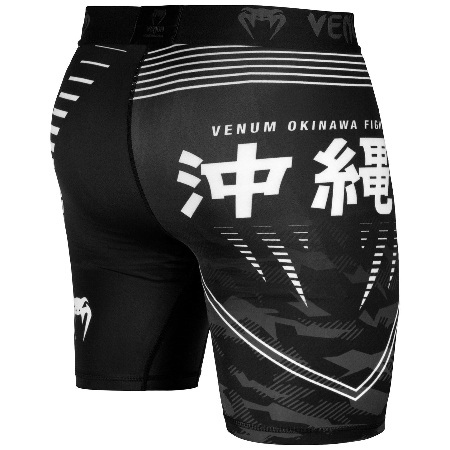 Mallas cortas Venum Okinawa 2.0 - Negro/Blanco