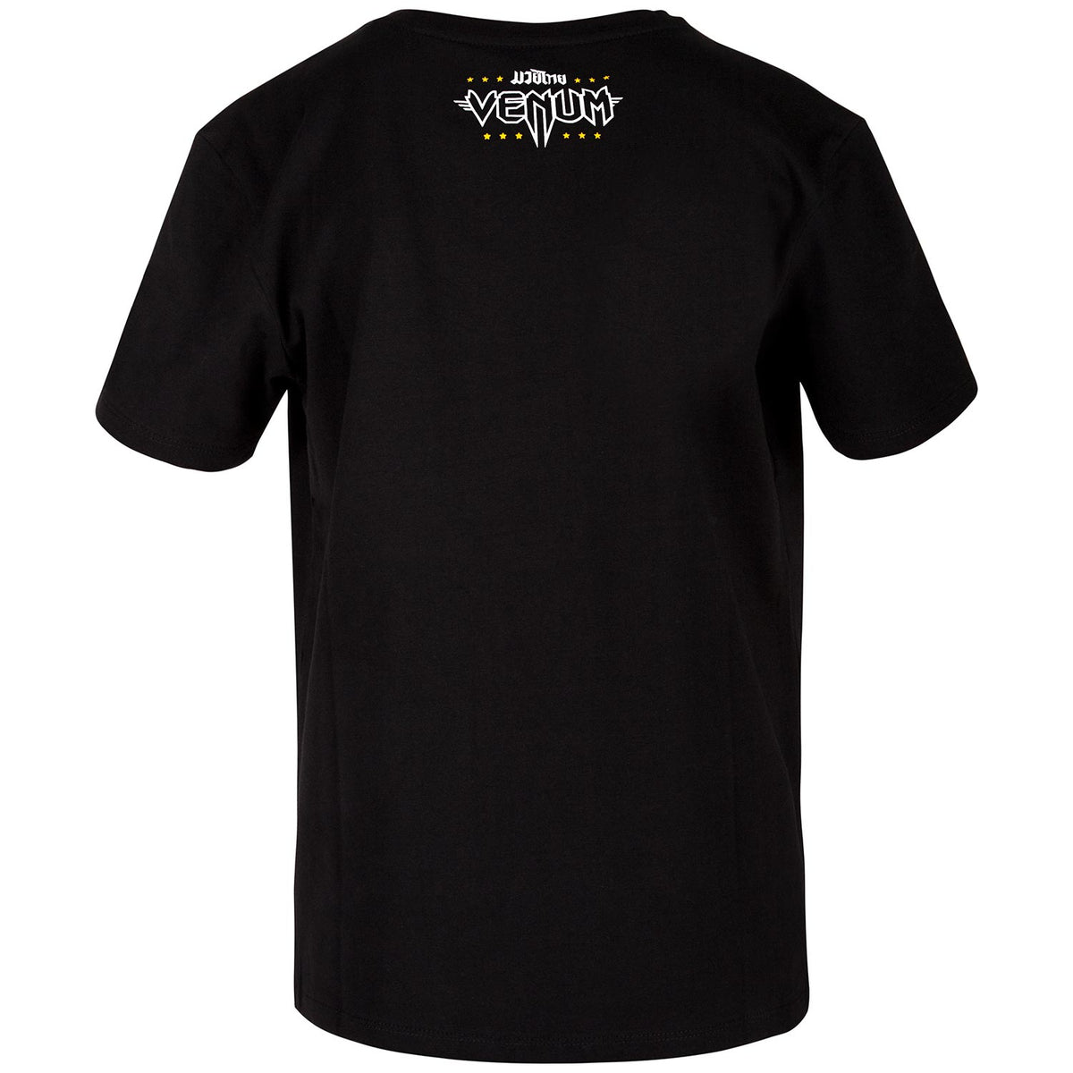 T-shirt Venum Tiger King Junior - Noir