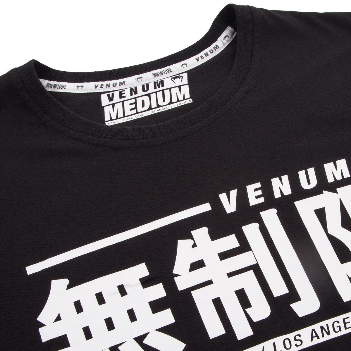 Venum Limitless T-Shirt - Schwarz