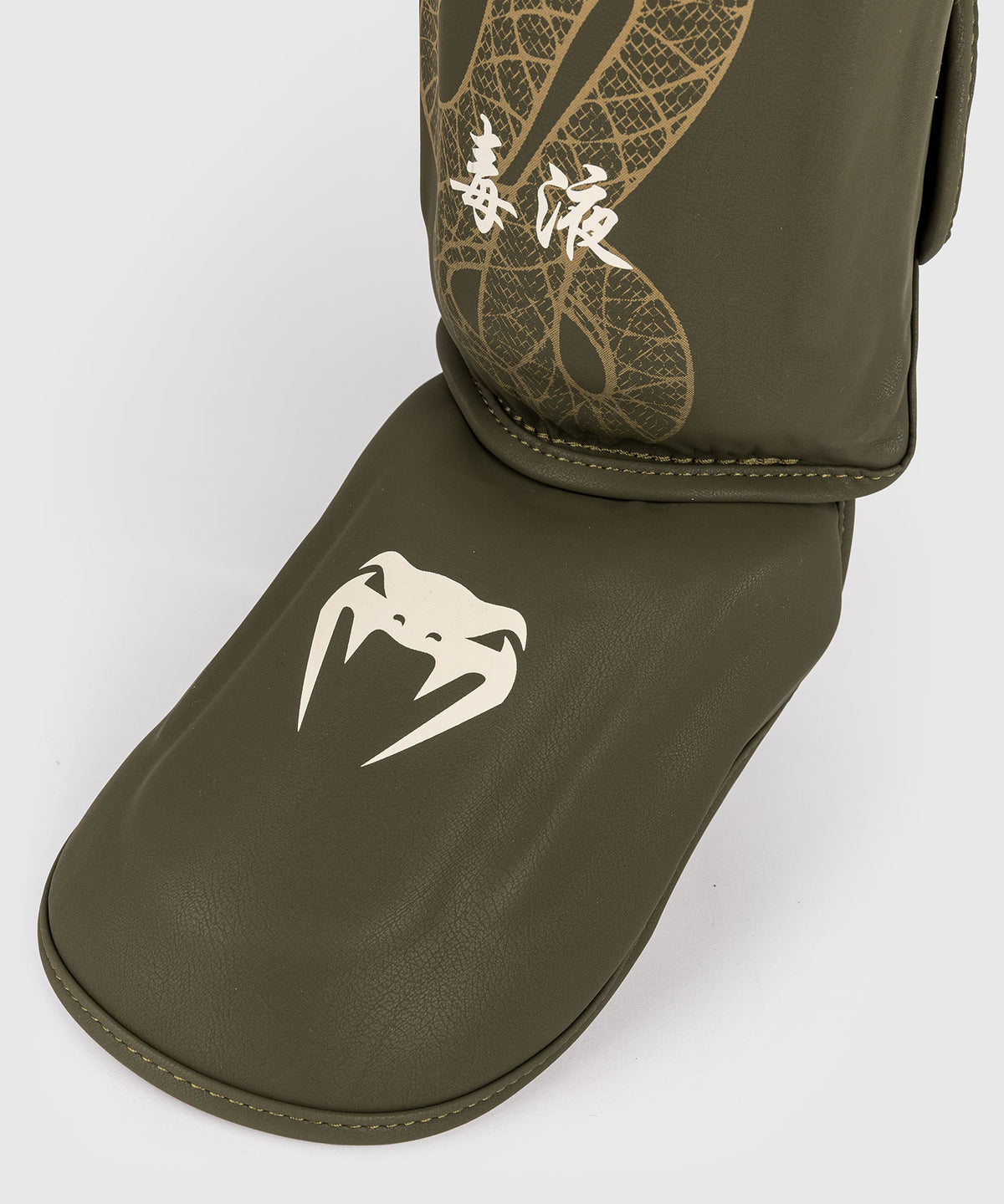 Venum Serpenti Shin Guards - Khaki/Bronze/Ivory