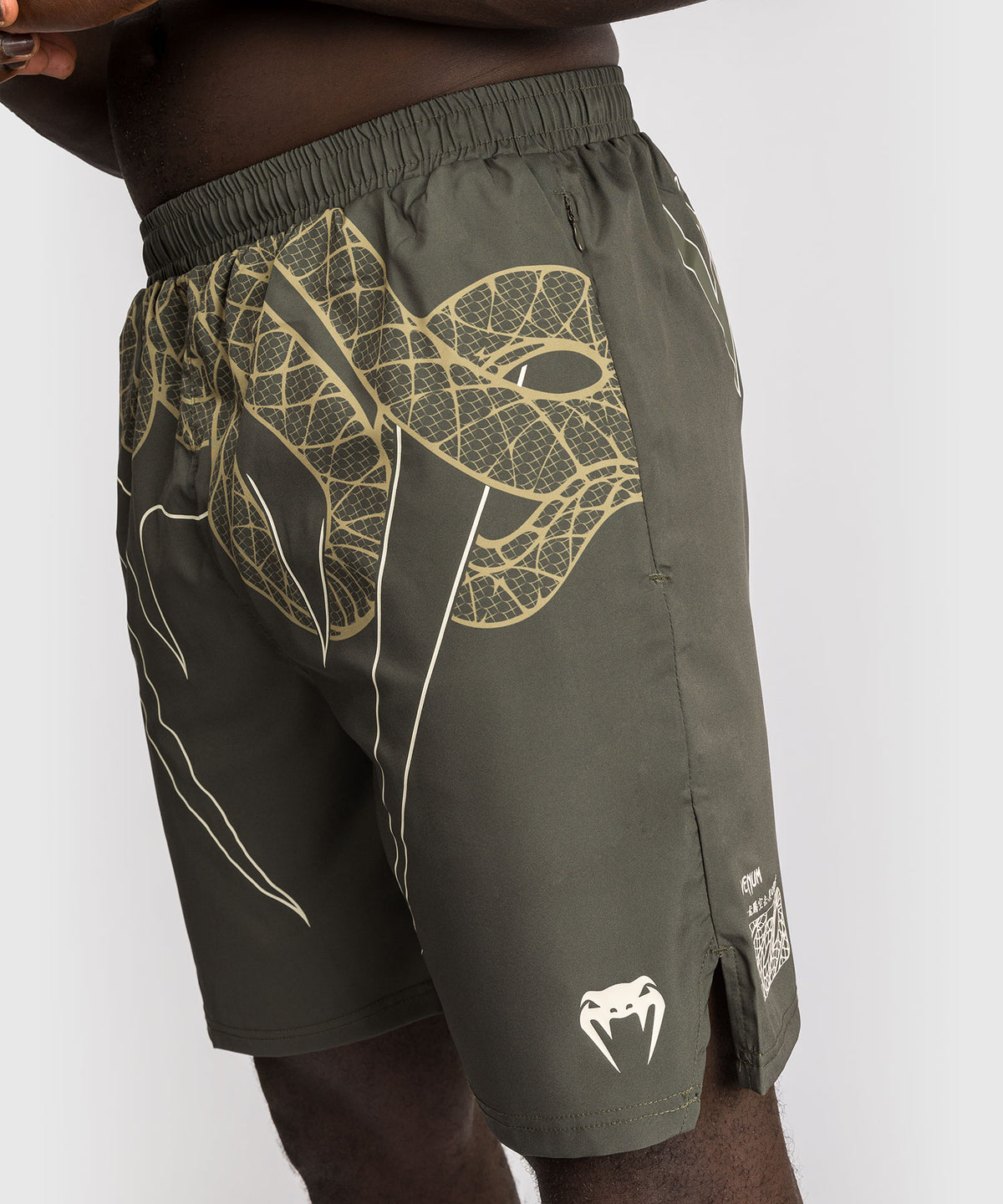 Venum Serpenti Training Shorts - Khaki/Bronze/Ivory