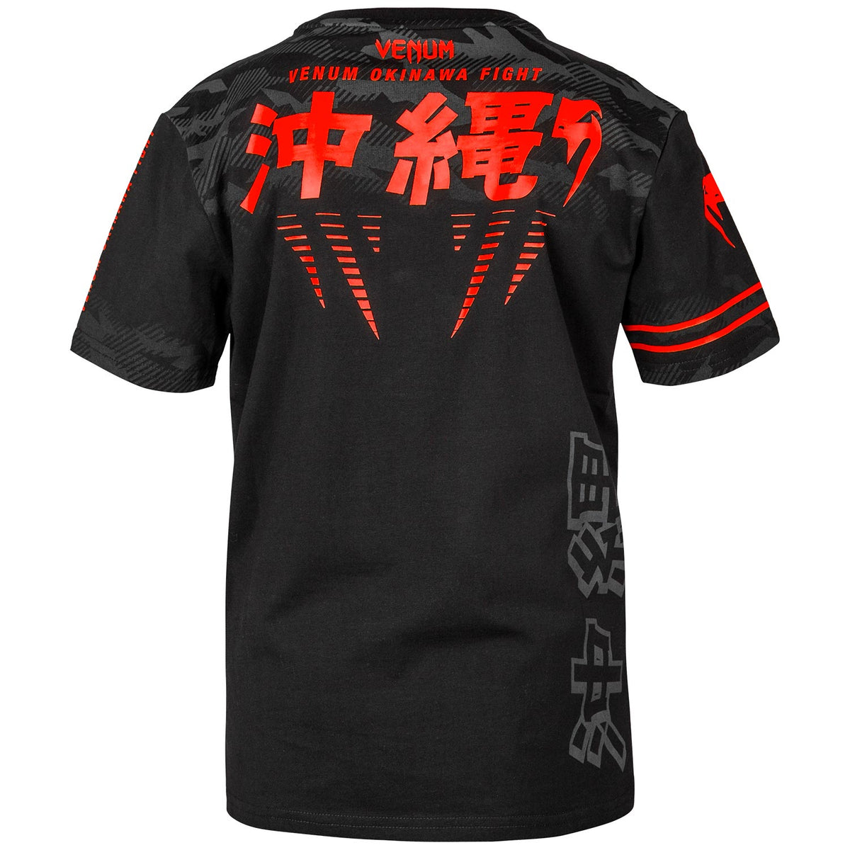 Venum Okinawa 2.0 Kids T-shirt - Black/Red