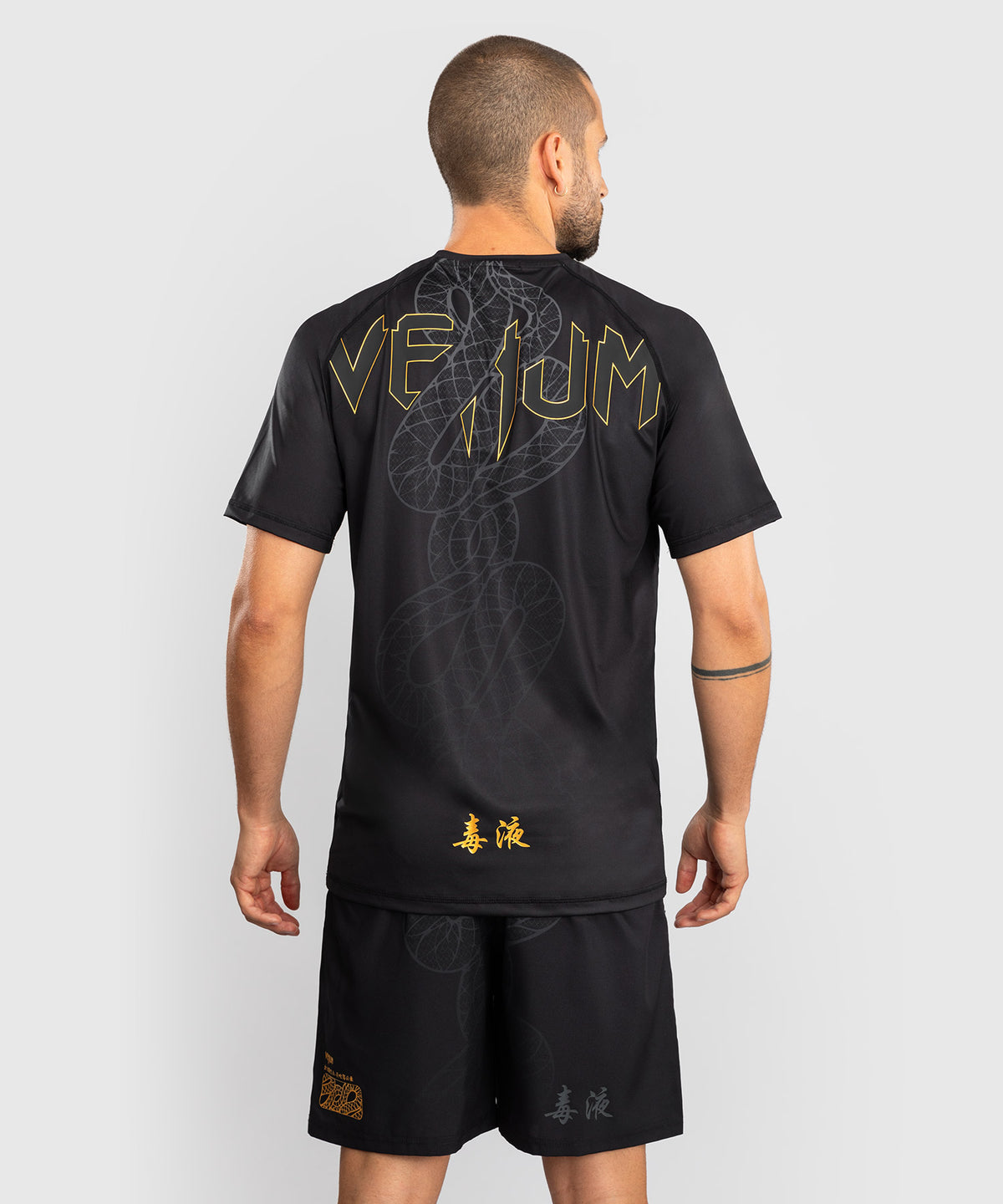 Venum Serpenti Dry Tech Camiseta – Negro/Plata/Dorado