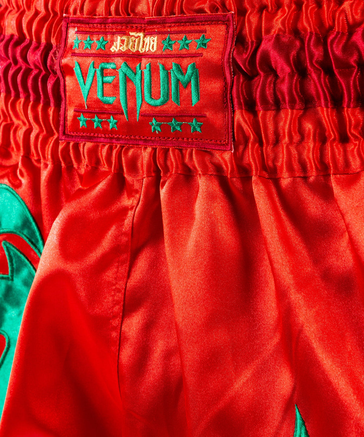 Short de Muay Thai Venum MT Flags - Maroc