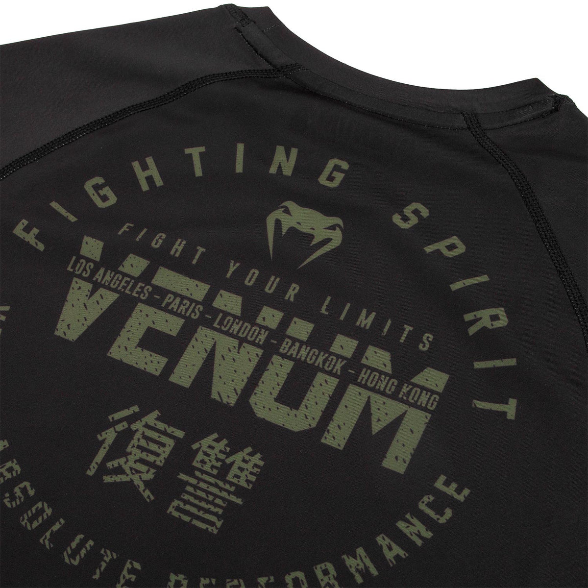 Rashguard Venum Signature - Manches courtes - Noir/Kaki - Exclusivité