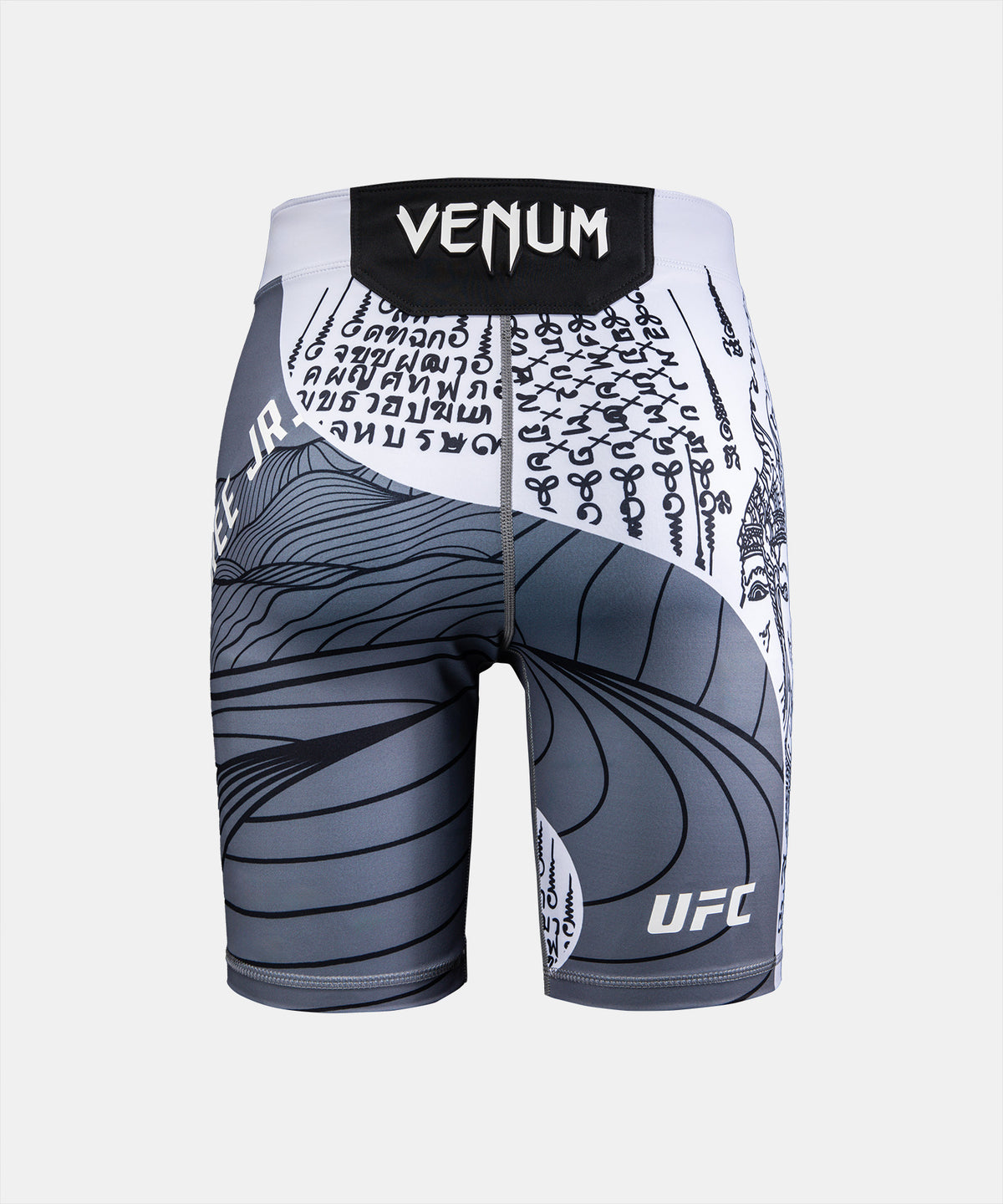 UFC Unrivaled by Venum Khalil Rountree Jr. Vale Tudo Short - Gris