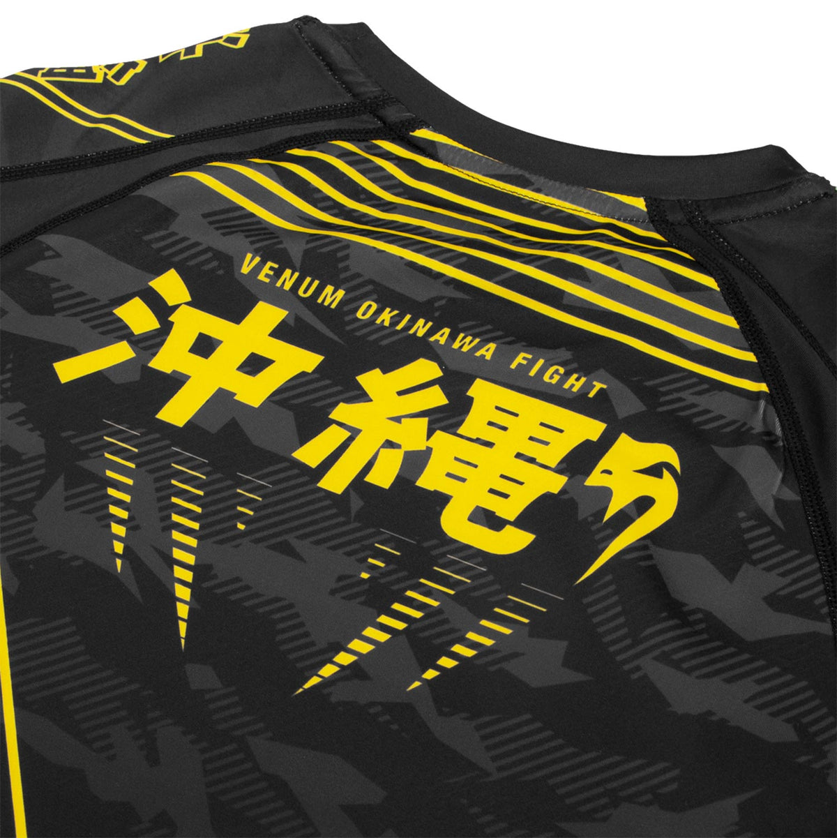 Venum Okinawa 2.0 Rashguard - Langarm - Schwarz/Gelb