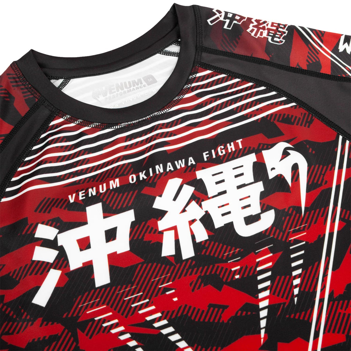 Rashguard Venum Okinawa 2.0 - Manches longues - Noir/Blanc-Rouge