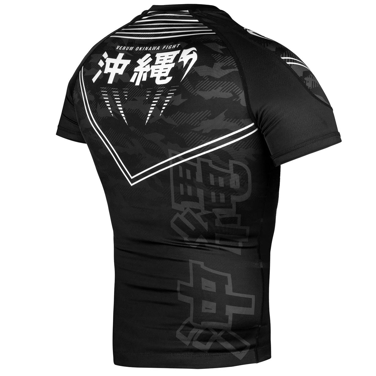 Venum Okinawa 2.0 Rashguard - Kurzarm - Schwarz/Weiß