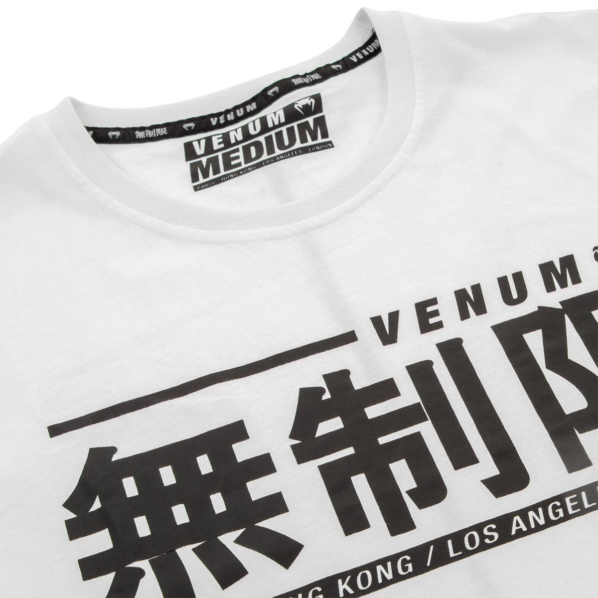 Venum Limitless T-Shirt - Weiß