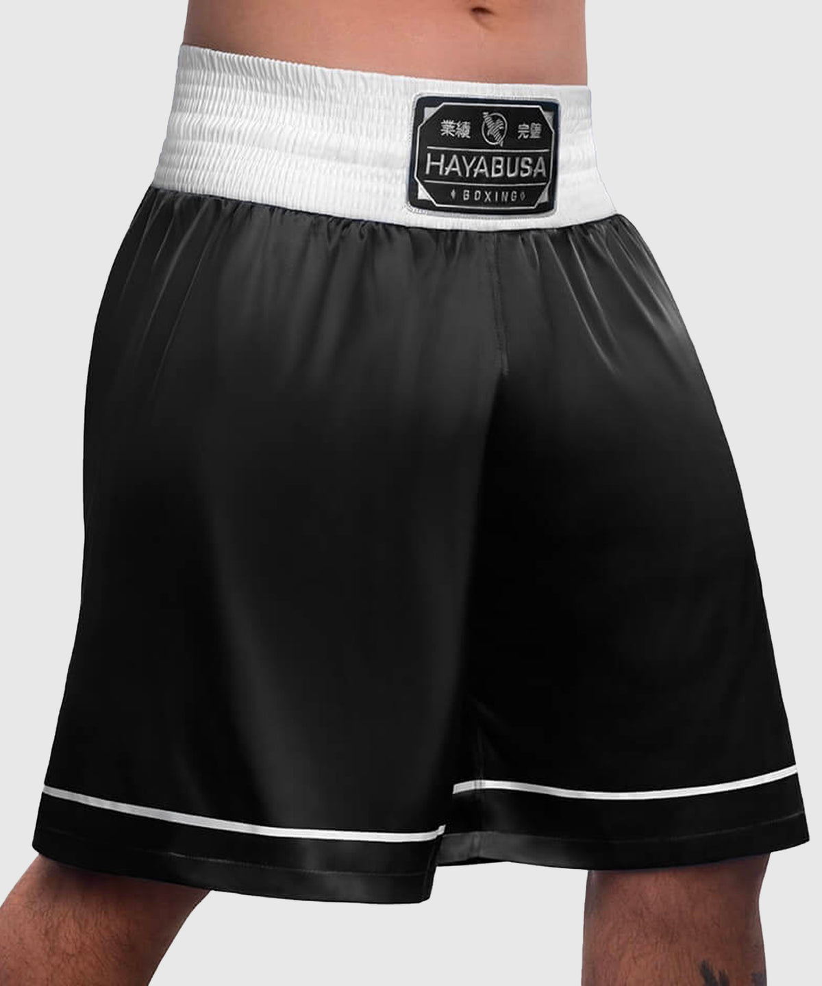 Hayabusa Boxing Fight Shorts - Black